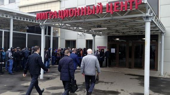 прописка в Шуе